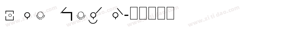 Sign Language字体转换